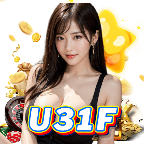 u31f ไม่มีขั้นต่ำ
